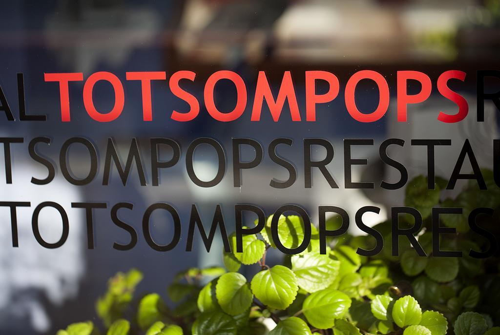 Hostal Totsompops Колера Екстер'єр фото